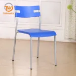 เก้าอี้พลาสติก PP Powder Coating DC-6051