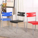 เก้าอี้พลาสติก PP Powder Coating DC-6051