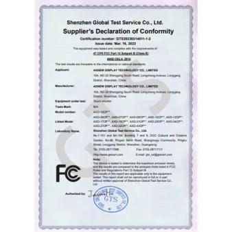 FCC_20250104173853