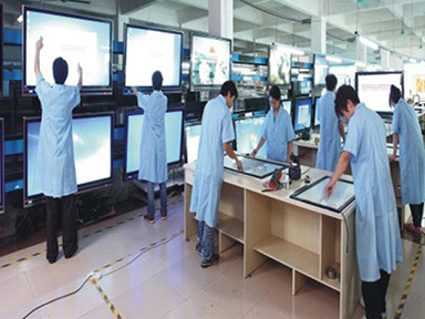 Touch Computer Axnew