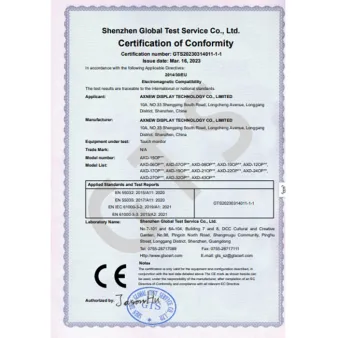 CE_20250104173755