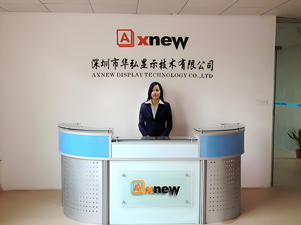 Industrial Touch Monitor Axnew