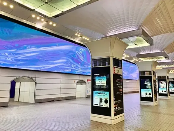 Transportado
