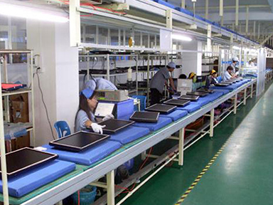 Production Assembly Line2 Axnew