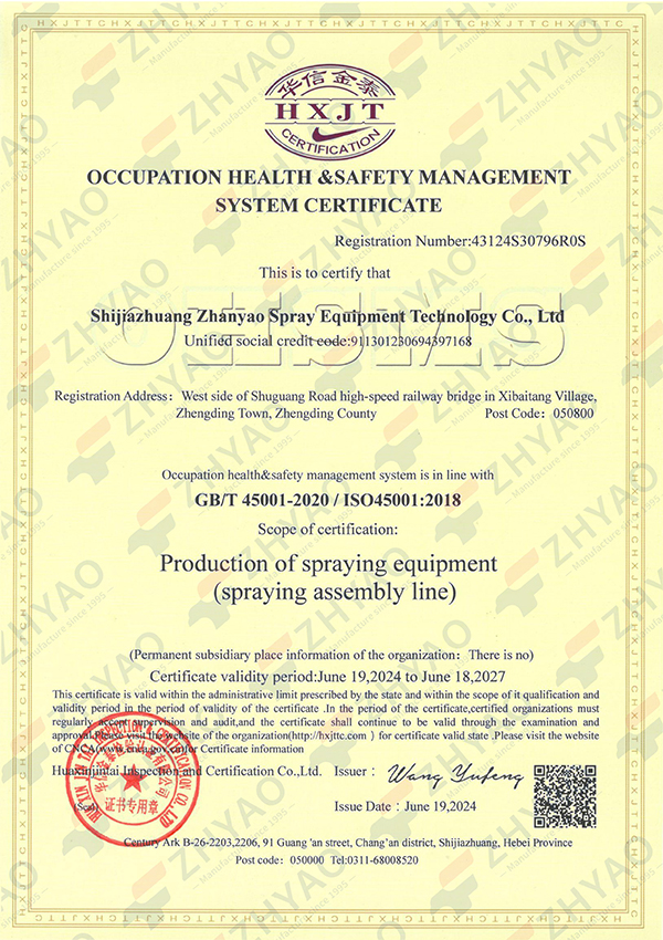 ISO45001 Management System Certification