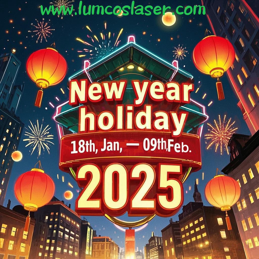 2025 Chinese New Year Holiday Notice