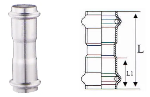 Stainless Steel Coupling
