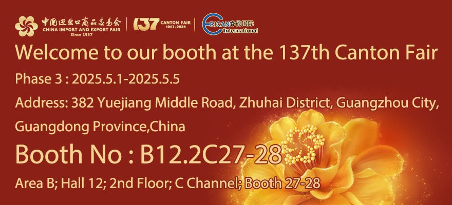 The 137th Canton Fair: A Feast of Canned Delights Awaits!
