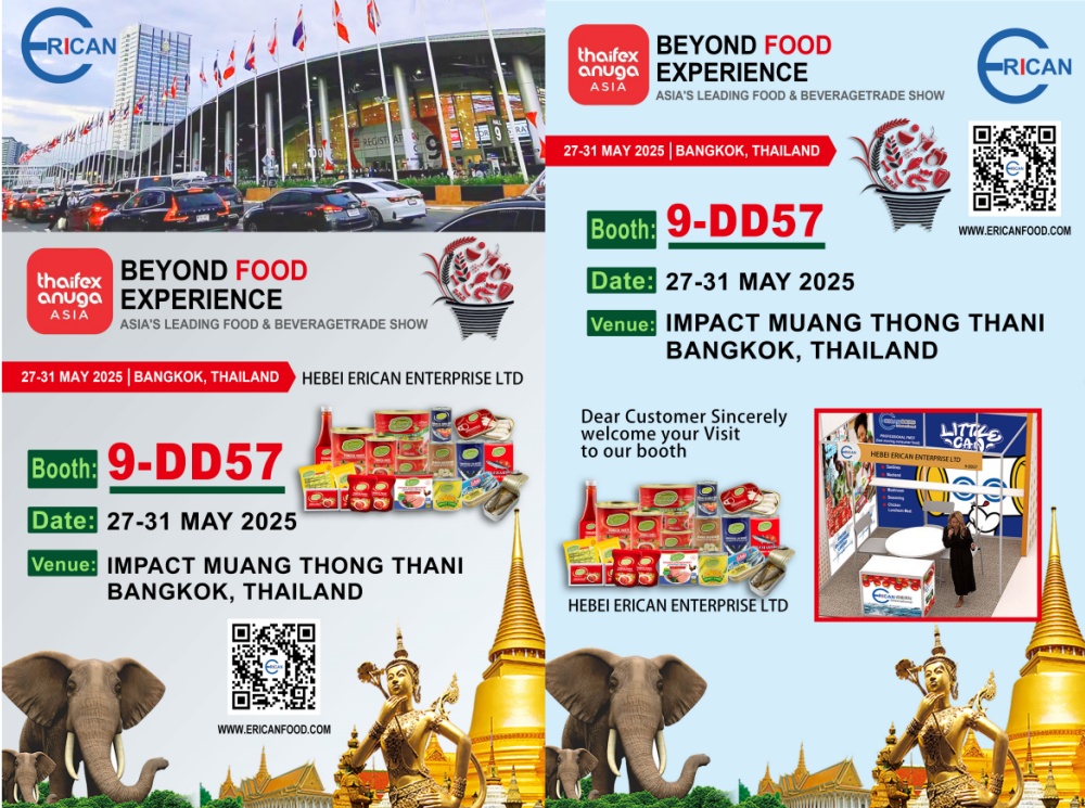 Hebei Erican to Shine at thafex anuga asia - BEYOND FOOD EXPERIENCE 2025