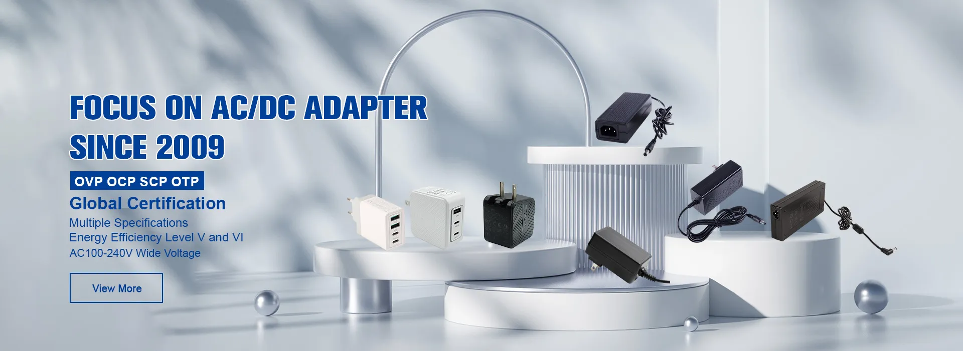 デスクトップ電源アダプタ