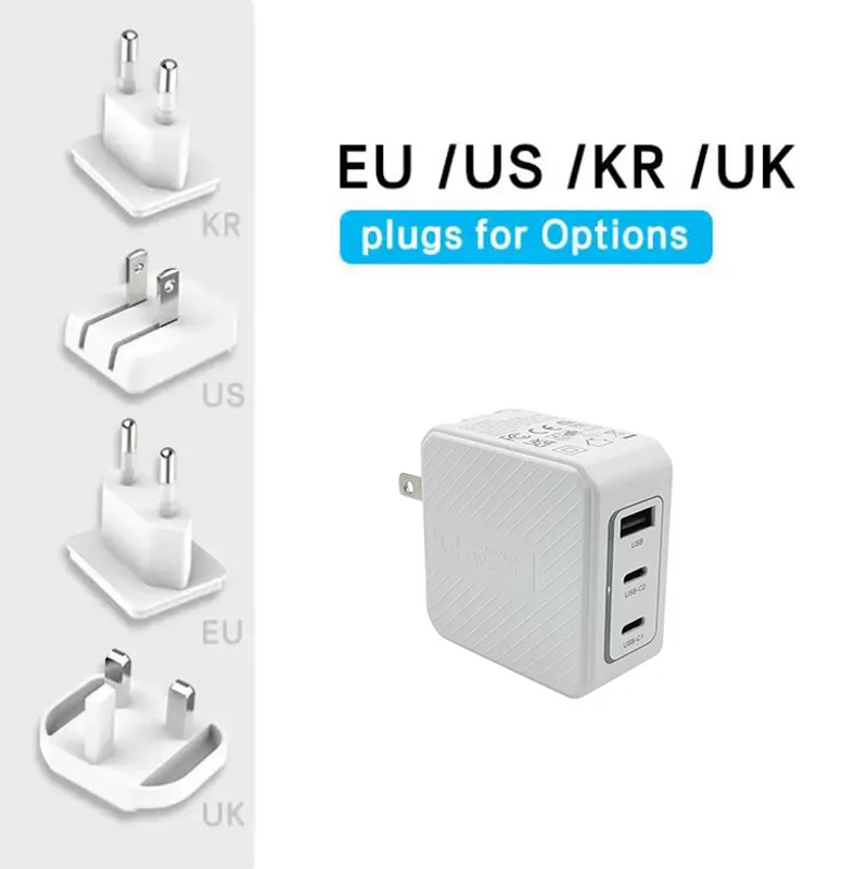 PD brz punjač (GAN) - 65W serija