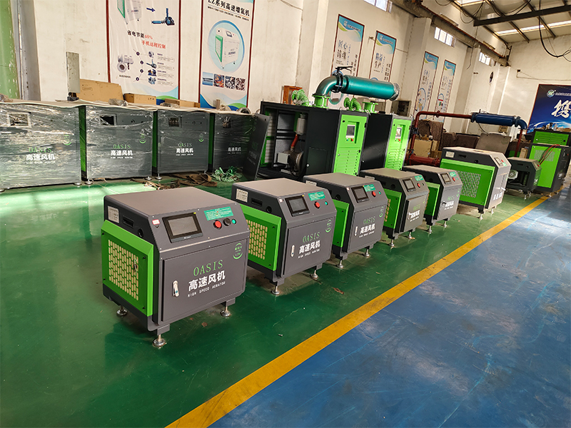 Roots Blower Exporter, Shandong Oasis Turbo Machinery Co., Ltd