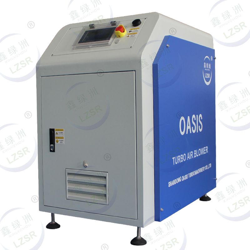 Air high speed turbo blowers for aquaculture