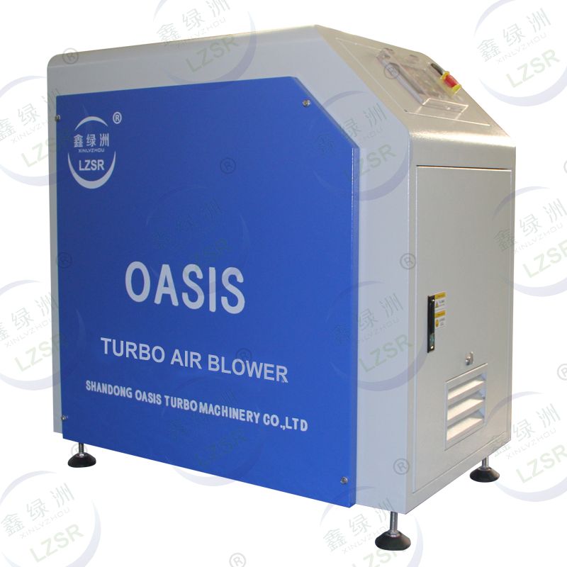 Air high speed turbo blowers for aquaculture