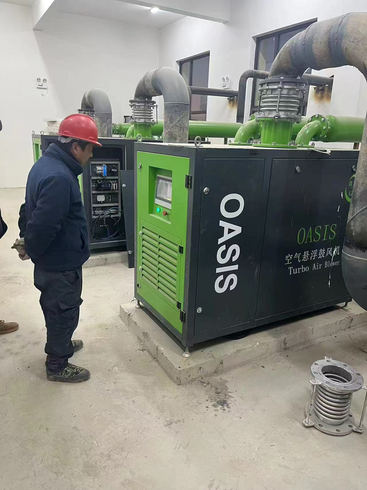 Turbo air blower: a new tool for energy saving and efficiency improvement in sewage treatment industry
