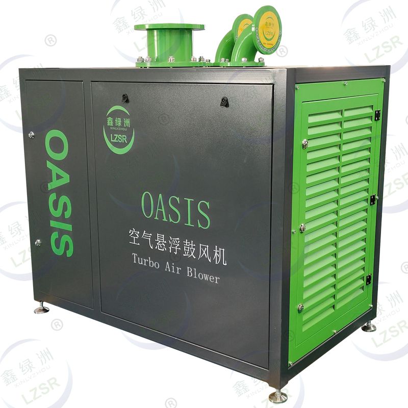 Turbo air blower: a new tool for energy saving and efficiency improvement in sewage treatment industry