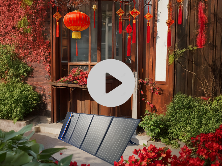 Shenzhen Victor Solar Technology Co., Ltd. is officially back to work with renewed energy and determination.