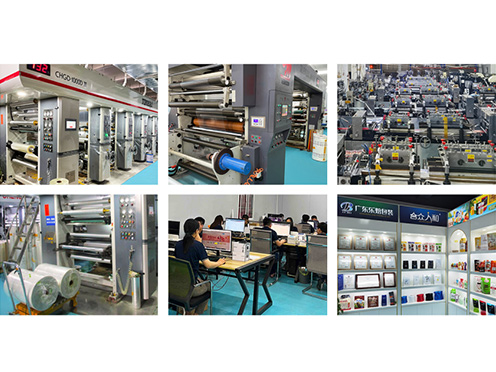 The Production Process of Packaging Bags