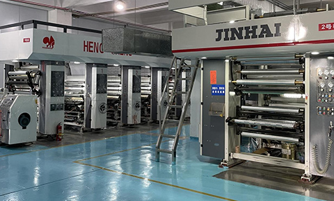 Printing Renhe Packing