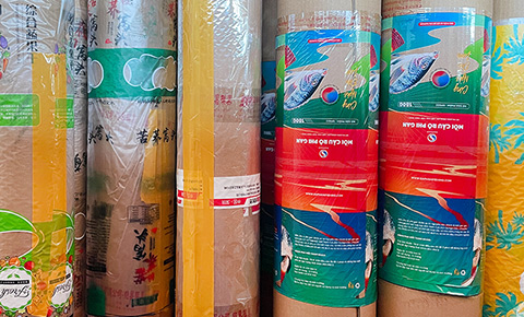 Cylinder Making Renhe Packing