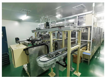 about XINCHI