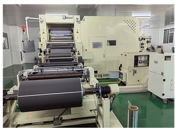 about XINCHI