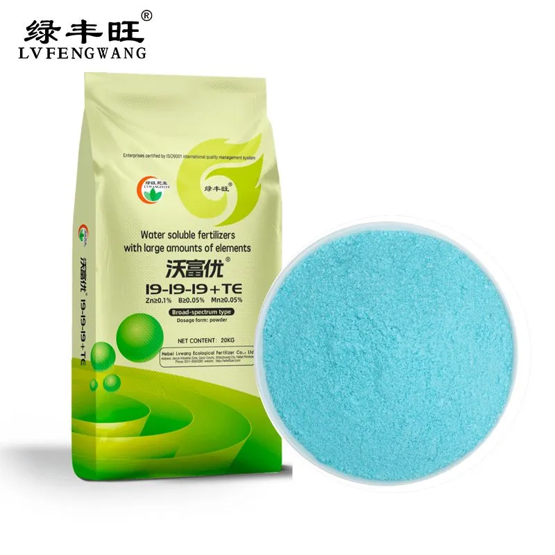 Fertilizer For Rice Field How to Apply NPK Fertilizer for Rice During Different Growth Stages