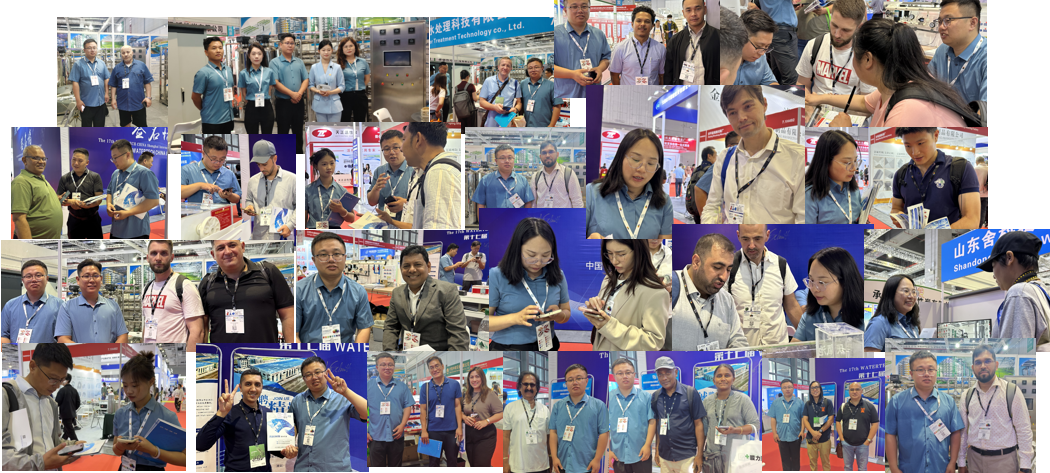 The 17th WATERTECH CHINA  shanghai international water exhibition