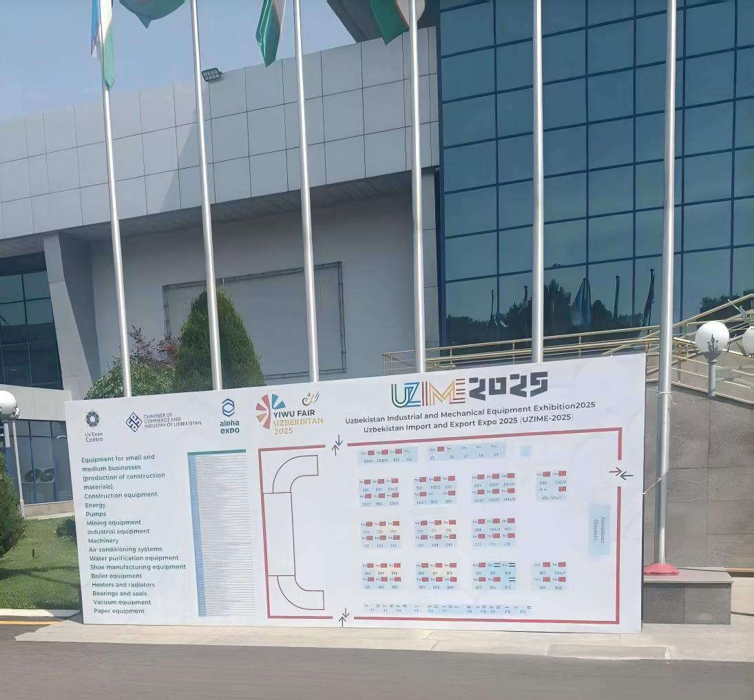 Shandong Shekesaisi Showcases Water Treatment Expertise at Tashkent International Water Exhibition
