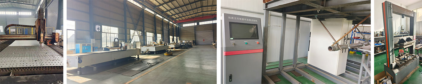 Advanced Equipment and Diverse Services Empower,UTTERLY Products to Excel with Superior Quality and High Cost-Effectiveness in the Global Market