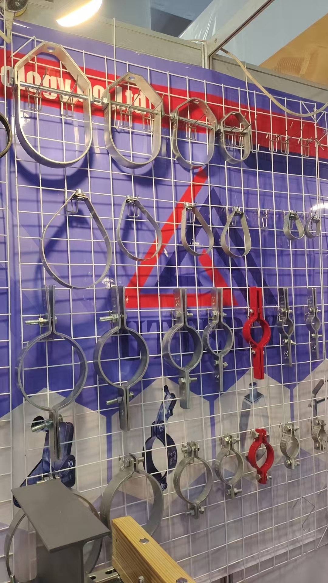 UTTERLY in 137th Canton Fair: Connecting the whole world