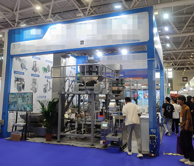 Shenzhen International Fastener Fair 2025