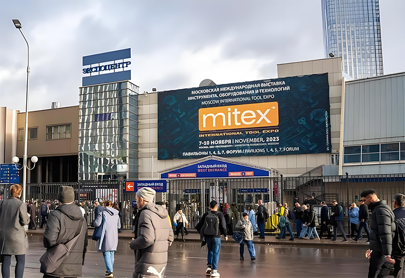 Cabex 2025 Russian International Exhibition for Wires, Cables, Fasteners and Installation Technologies