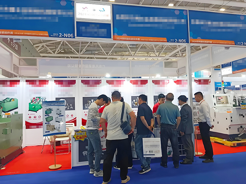 Shenzhen International Fastener Fair 2025