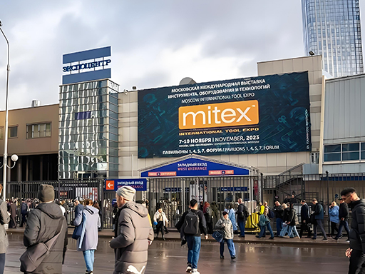 Cabex 2025 Russian International Exhibition for Wires, Cables, Fasteners and Installation Technologies