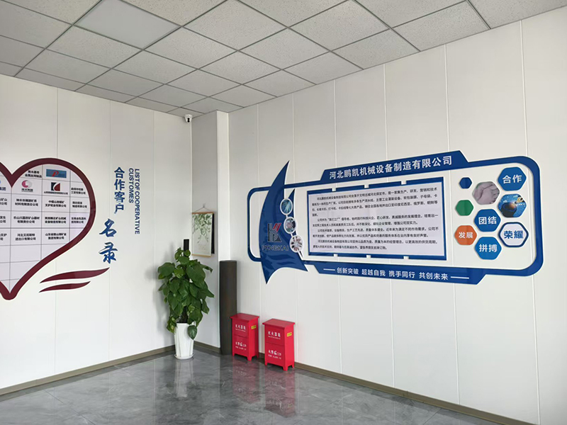 About Pengkai Machinery