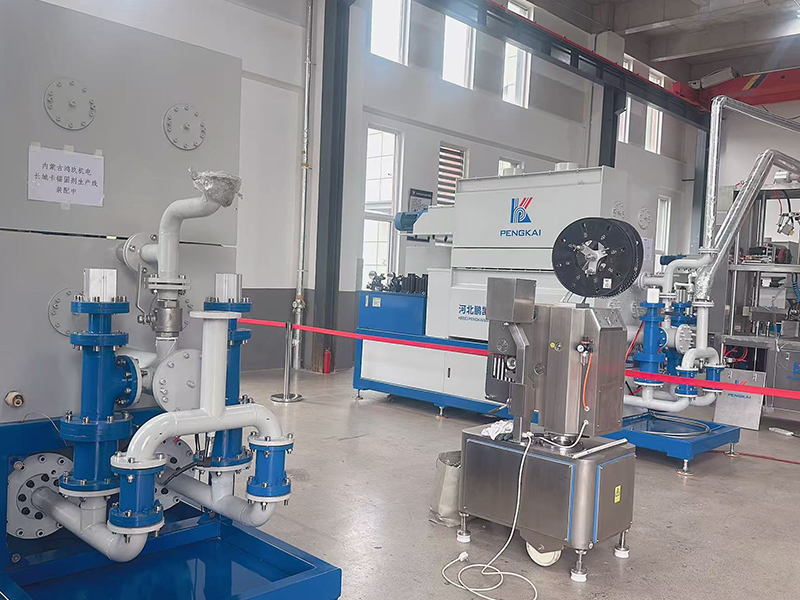About Pengkai Machinery