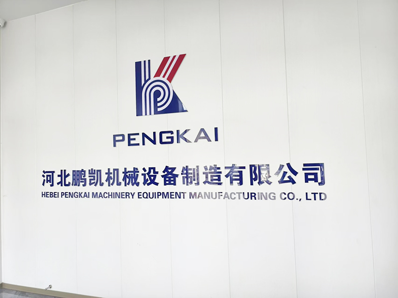 About Pengkai Machinery