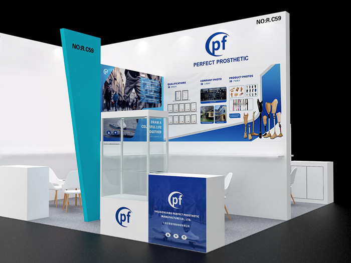 Shijiazhuang Perfect Prosthetic Manufacture Co., Ltd. to Exhibit at Arab Health 2025