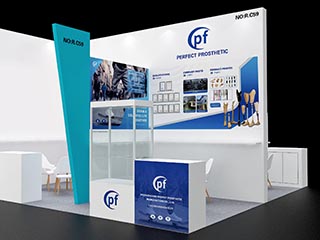 Shijiazhuang Perfect Prosthetic Manufacture Co., Ltd. to Exhibit at Arab Health 2025