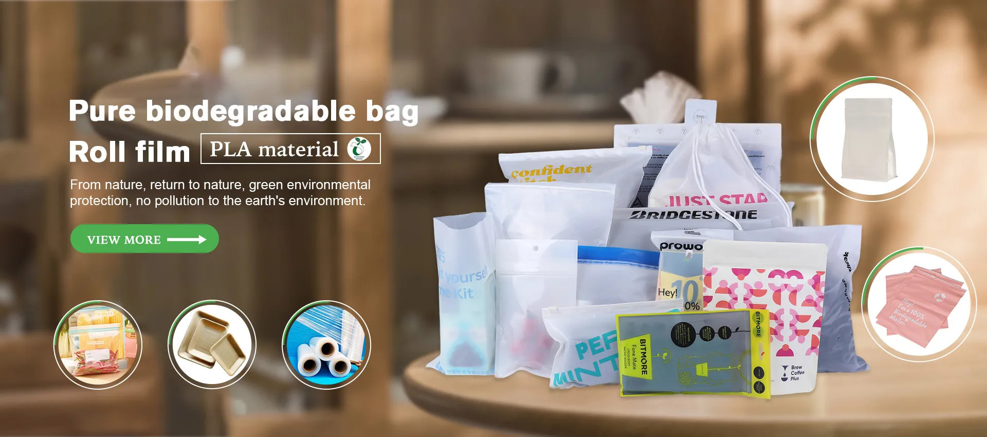 Flexible Packaging&Biodegradable Packaging&Sustainable Food Packaging ...