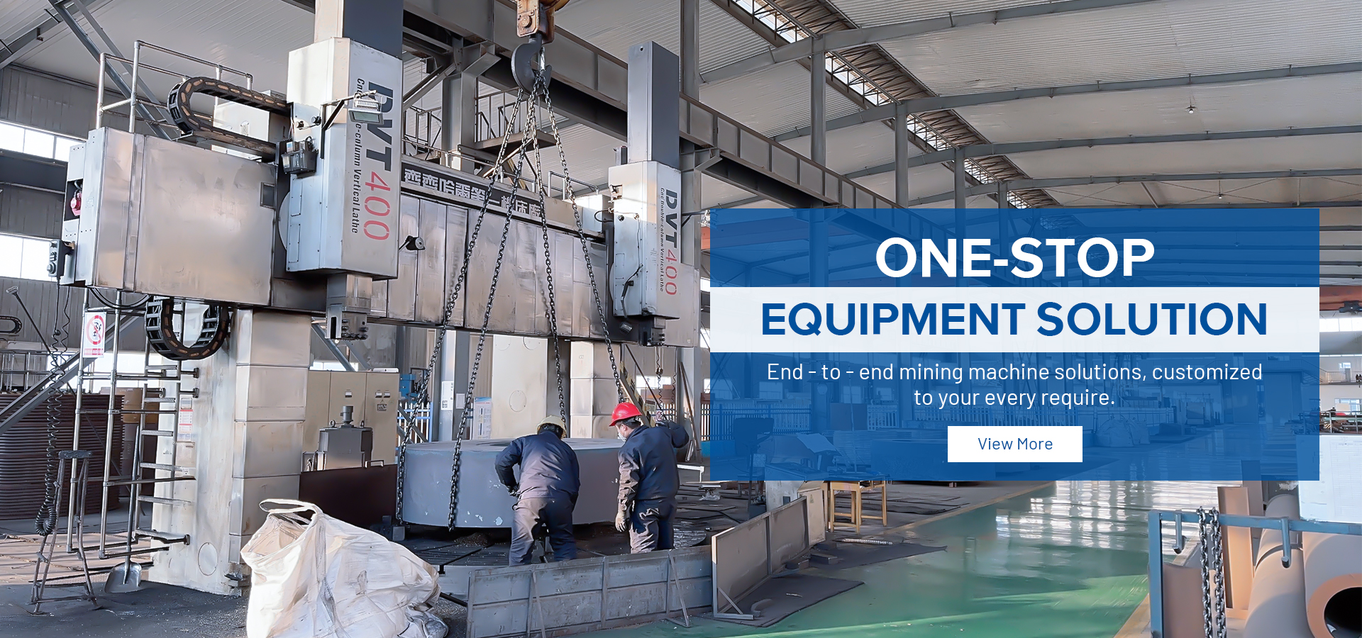 Dongping Kaiyuan Machinery Manufacturing Co., Ltd.