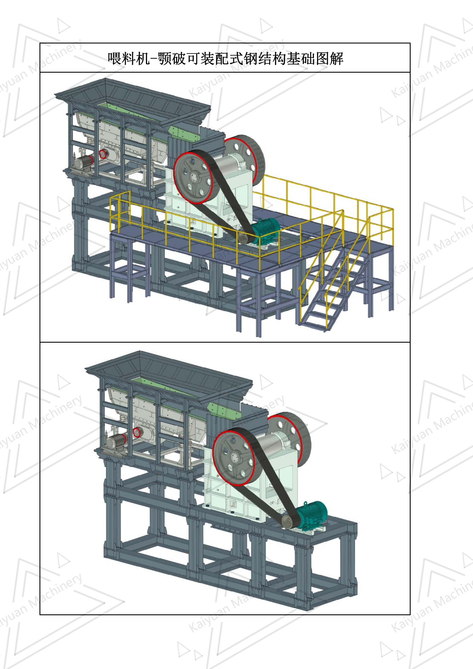 Revolutionizing Traditional Manufacturing: Modular Production Lines Lead the Way to a New Era of Efficiency