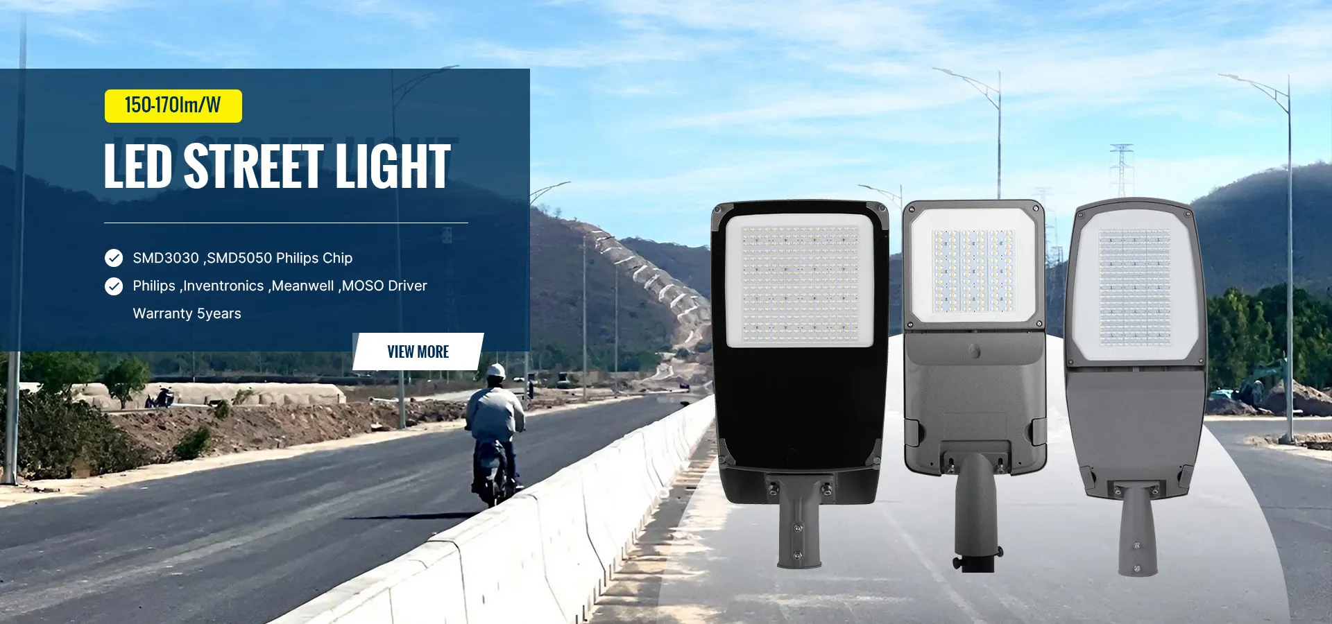 ضوء الشارع LED