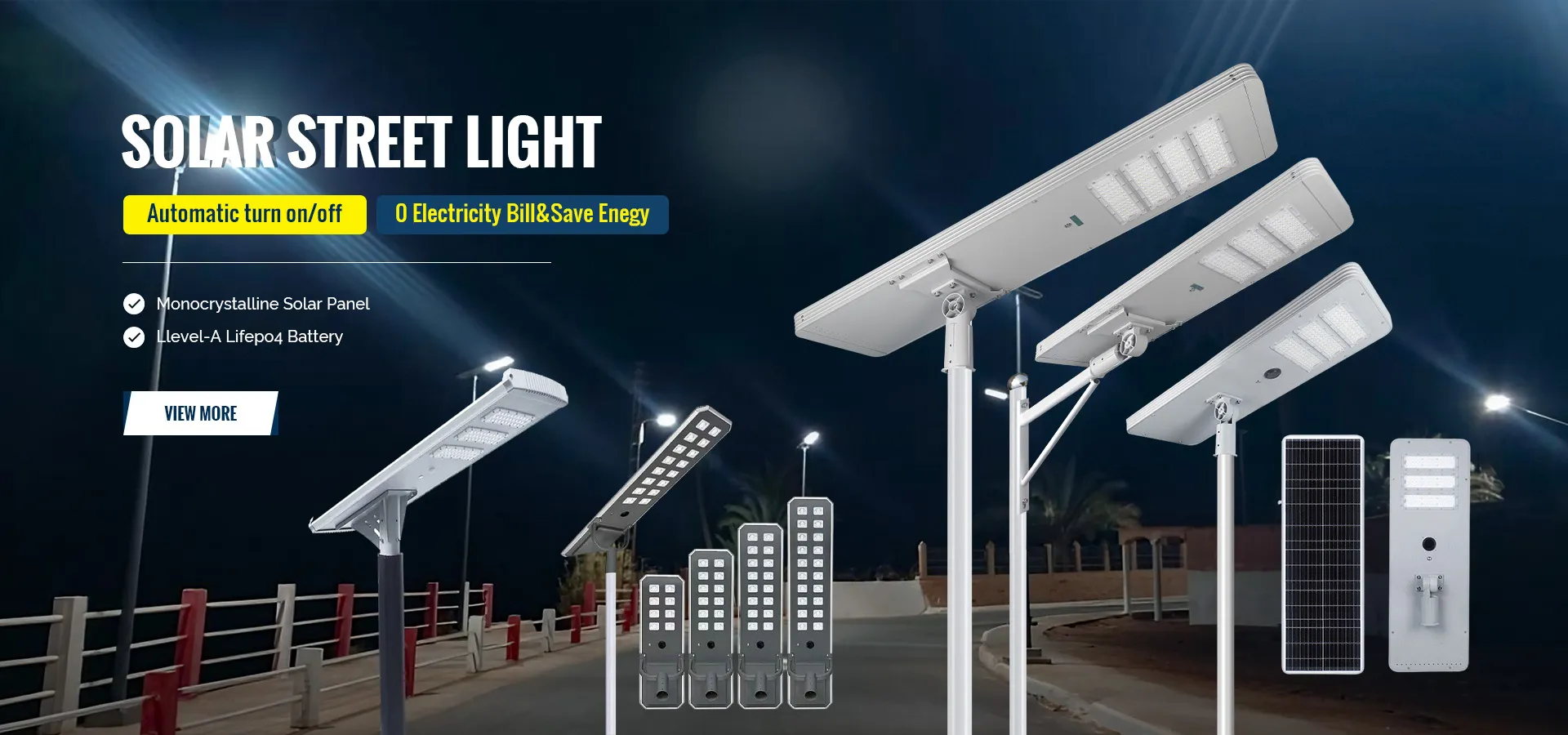 إنارة الشارع بالطاقة الشمسية