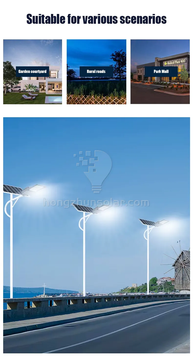 Hongzhun Outdoor Solar Street Light Road étanché