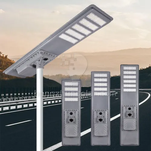 Aluminium Solar Road Light Ip65 IP65 100W ~ 600W tout dans un réverbère solaire à LED intégré avec poteau