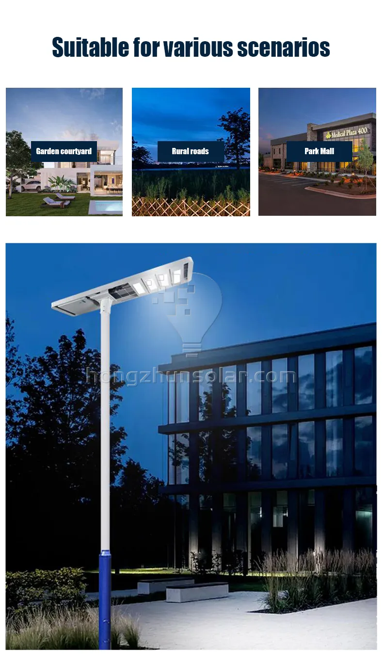 Aluminium à haute puissance IP65 étanche à LED intégré les lampes de rue solaires 50W ~ 500W Série d'éclairage de route extérieure