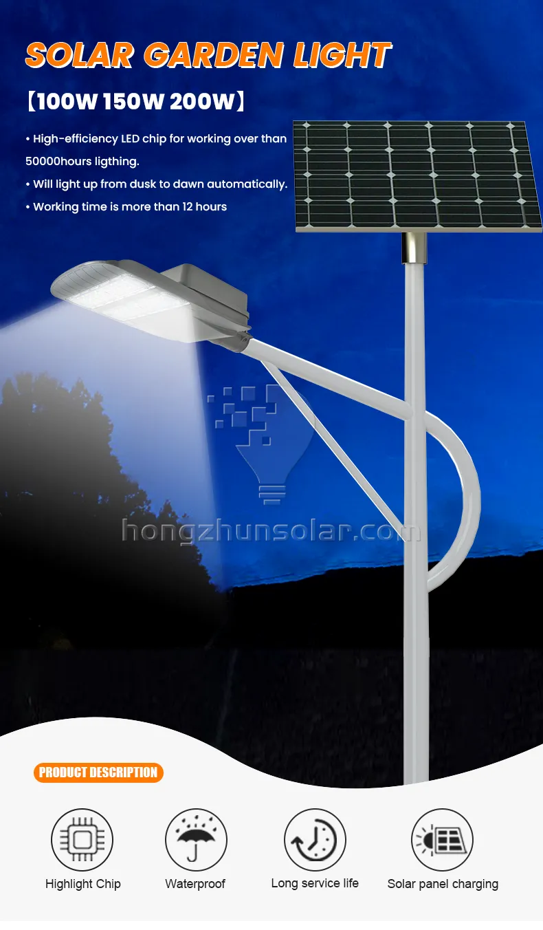 Économie d'énergie extérieure de rue solaire étanche à LED à LED LED IP65 Corps de lampe en aluminium 30W ~ 200W Power