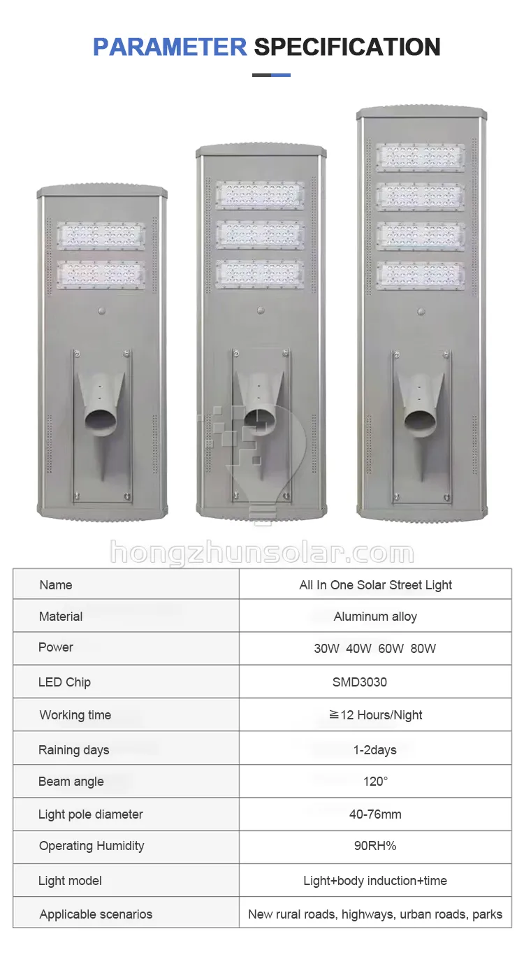 Économie d'énergie IP65 LED SOLAR STREET STREET OUTDOOR 200W ~ 1000W Imperping All in One Integrated Solar Street Light